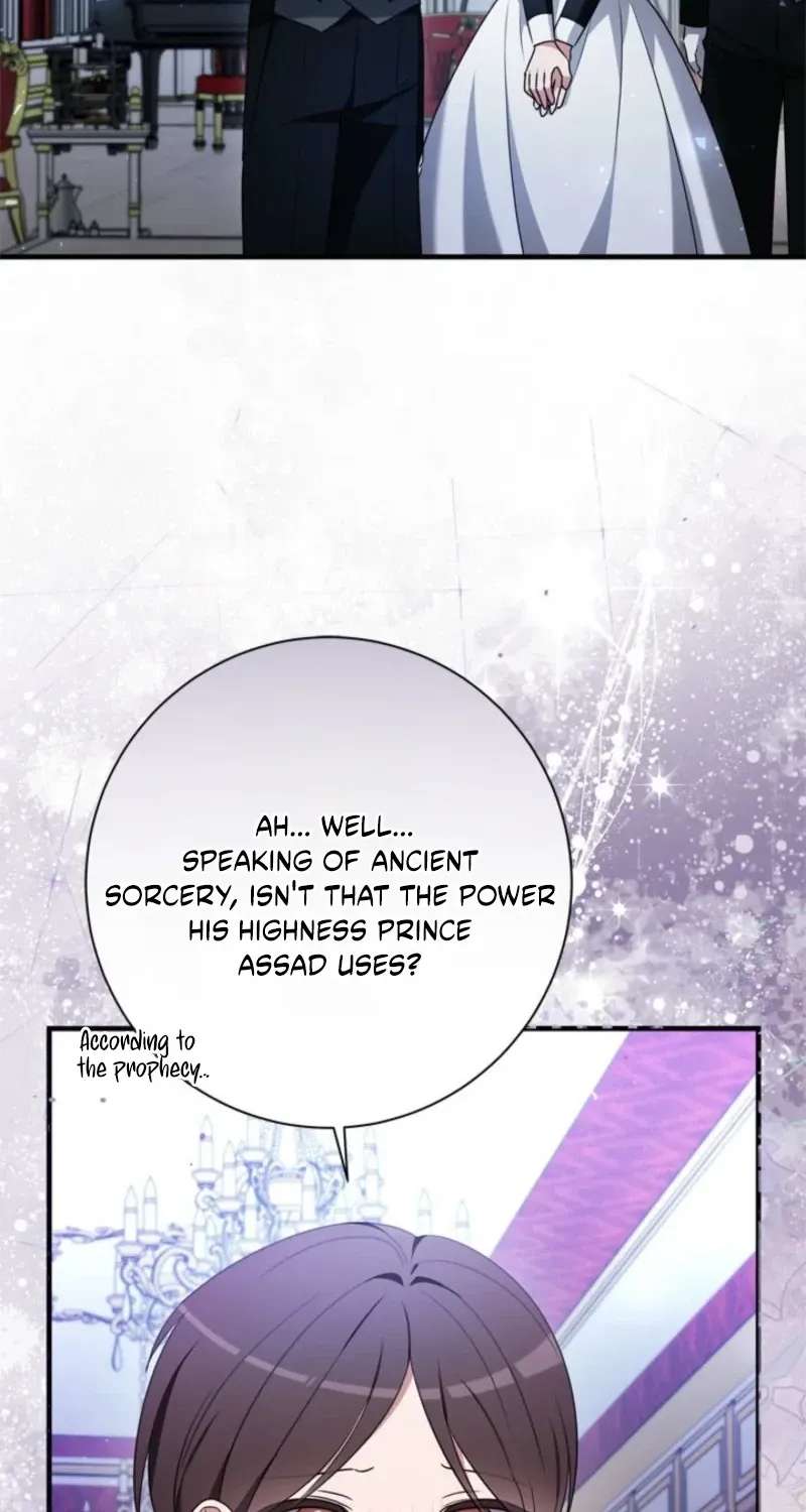 Beloved Contract Lady of the County Chapter 41 - page 32