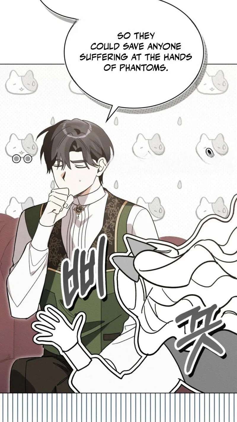 Most Wanted Wife Chapter 55 - page 77