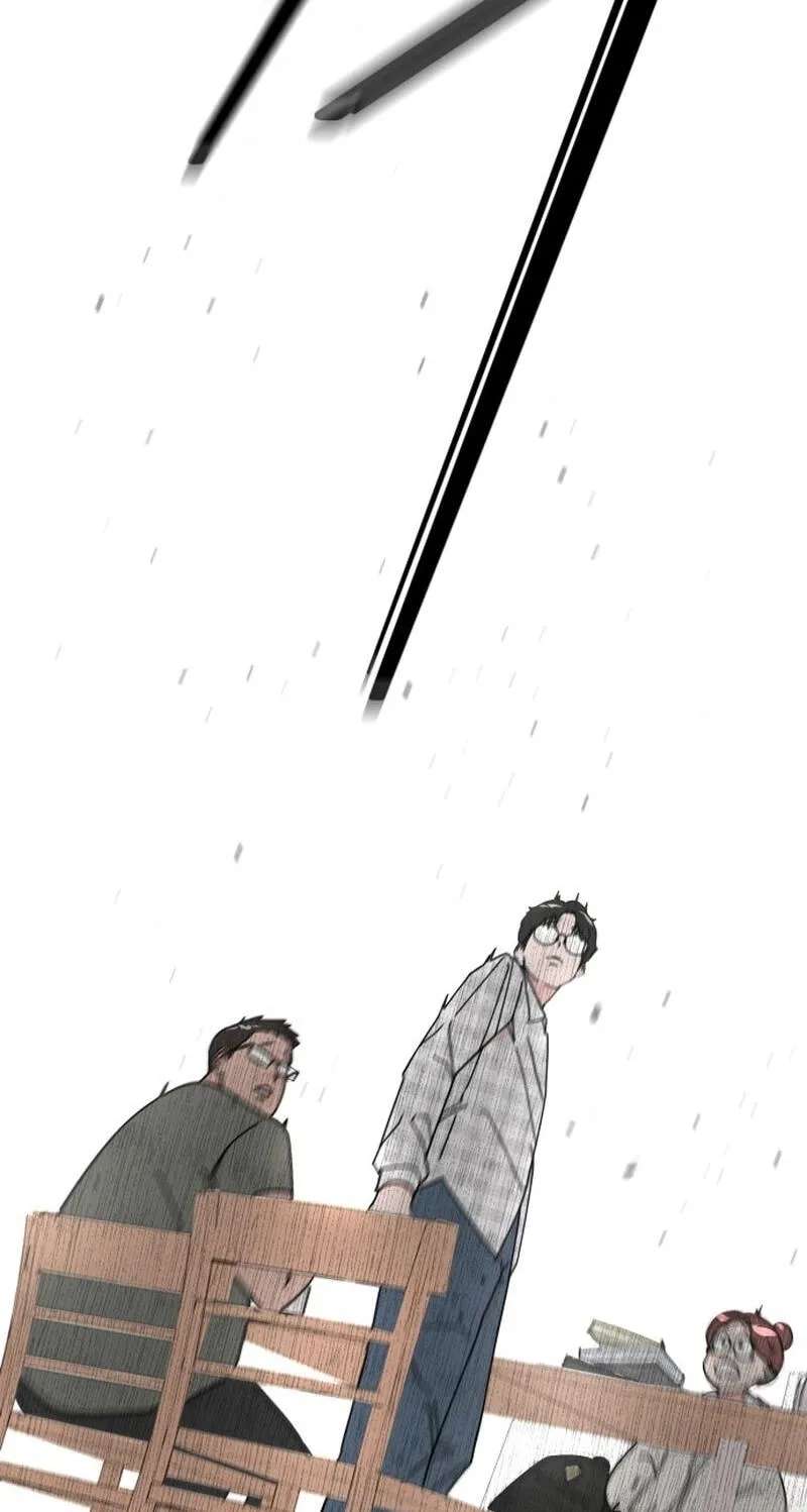 My First Love, Transformed! Chapter 1 - page 142