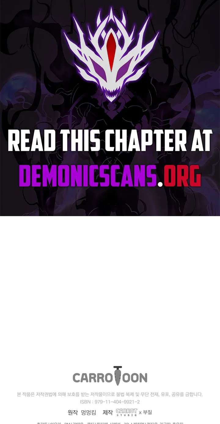Genius Archer's Livestreaming Chapter 108 - page 119