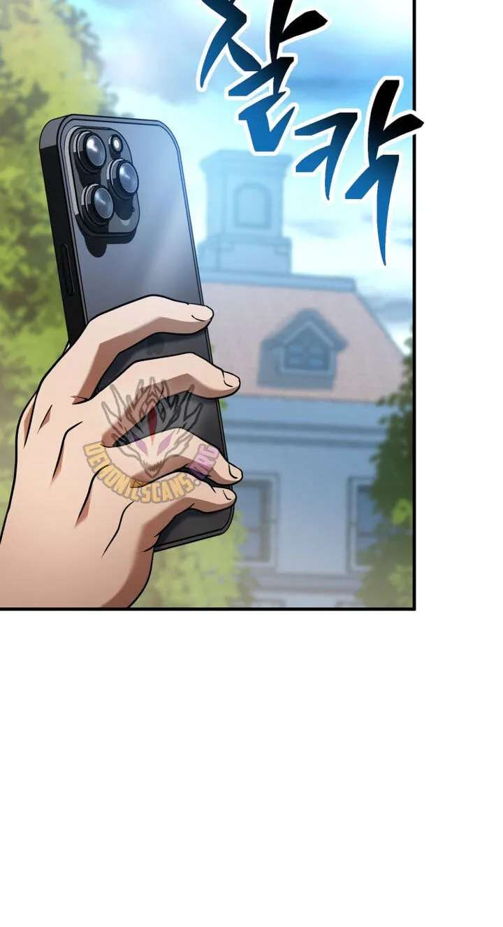 The Player Who Can't Level Up Chapter 242 - page 27