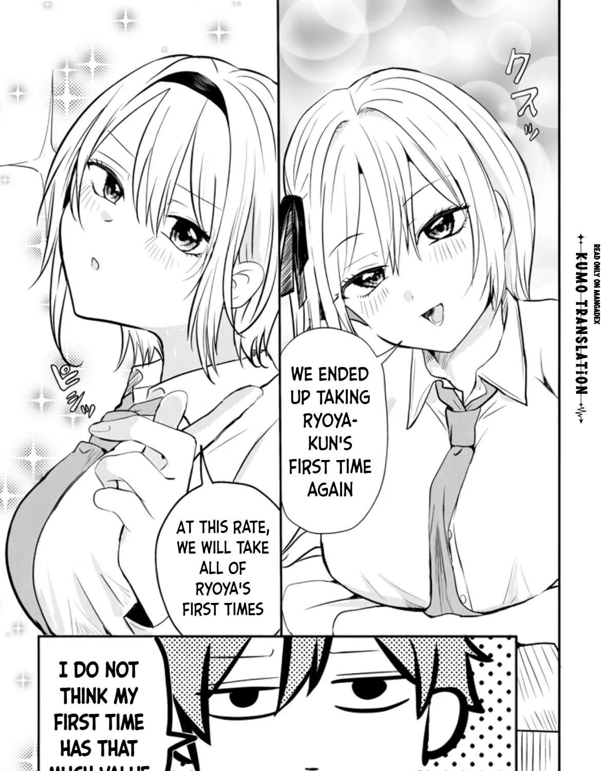 Nani No Torie Mo Nai Heibonna Ore Ga Bijin Futago Shimai Wo Inochigake De Tasuketa Kekka, Jitsuha Yan De Redatta Ni Nin Wo Ga Chi Horesaseteshimatta Ken Chapter 3 - page 24