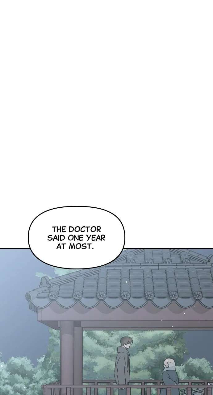 Marriage Under Wraps Chapter 12 - page 22
