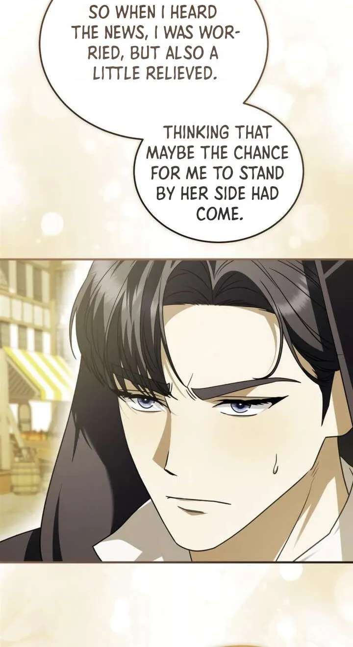 The Scent That Binds Us Chapter 104 - page 60
