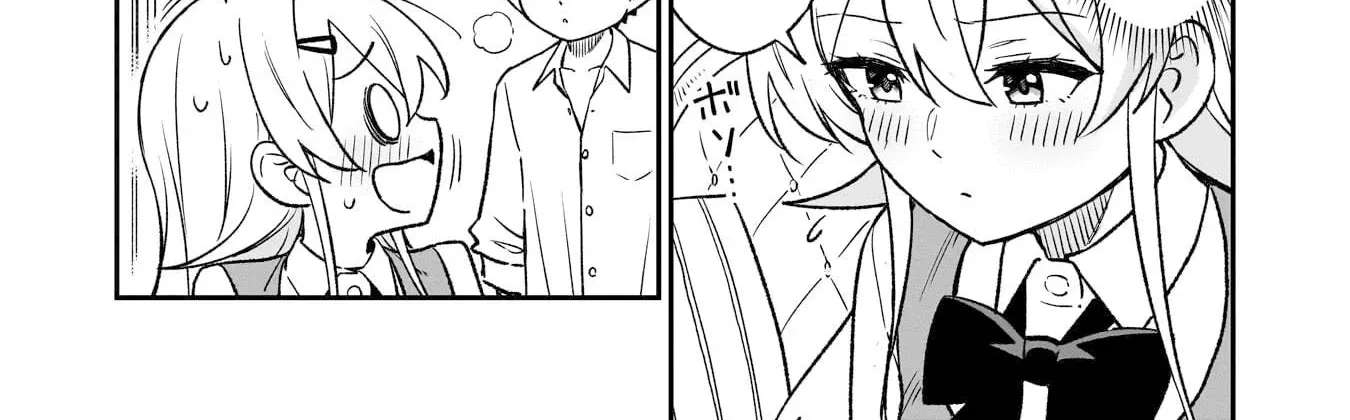Sister-sama no Oose no Mama ni Chapter 33 - page 17