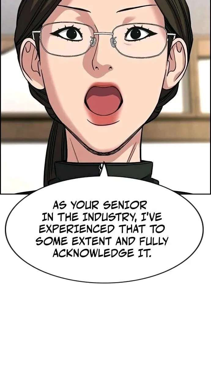 Get Schooled Chapter 261 - page 50