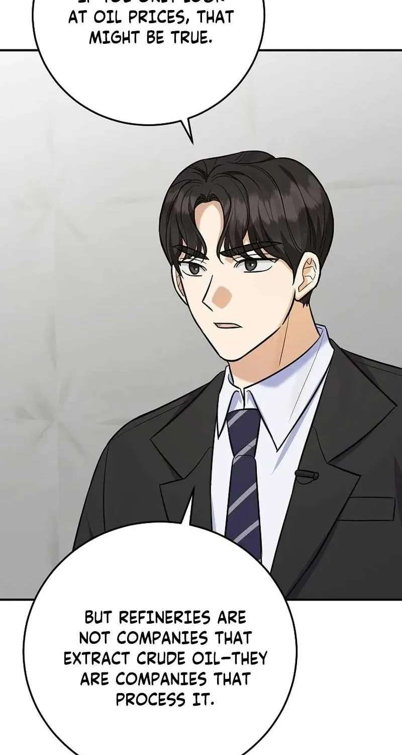 The Overly Competent Junior Employee Chapter 29 - page 59