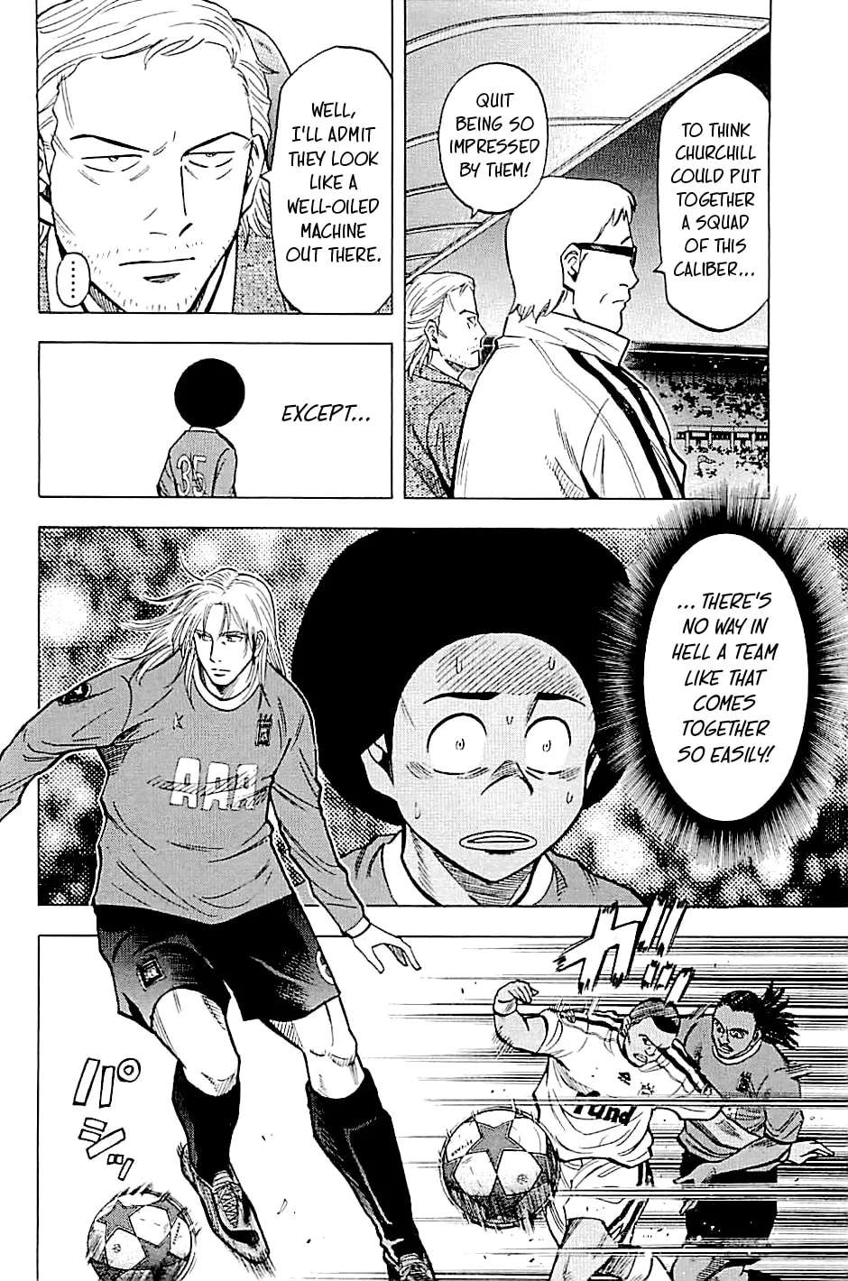 Lost Man Chapter 105 - page 6