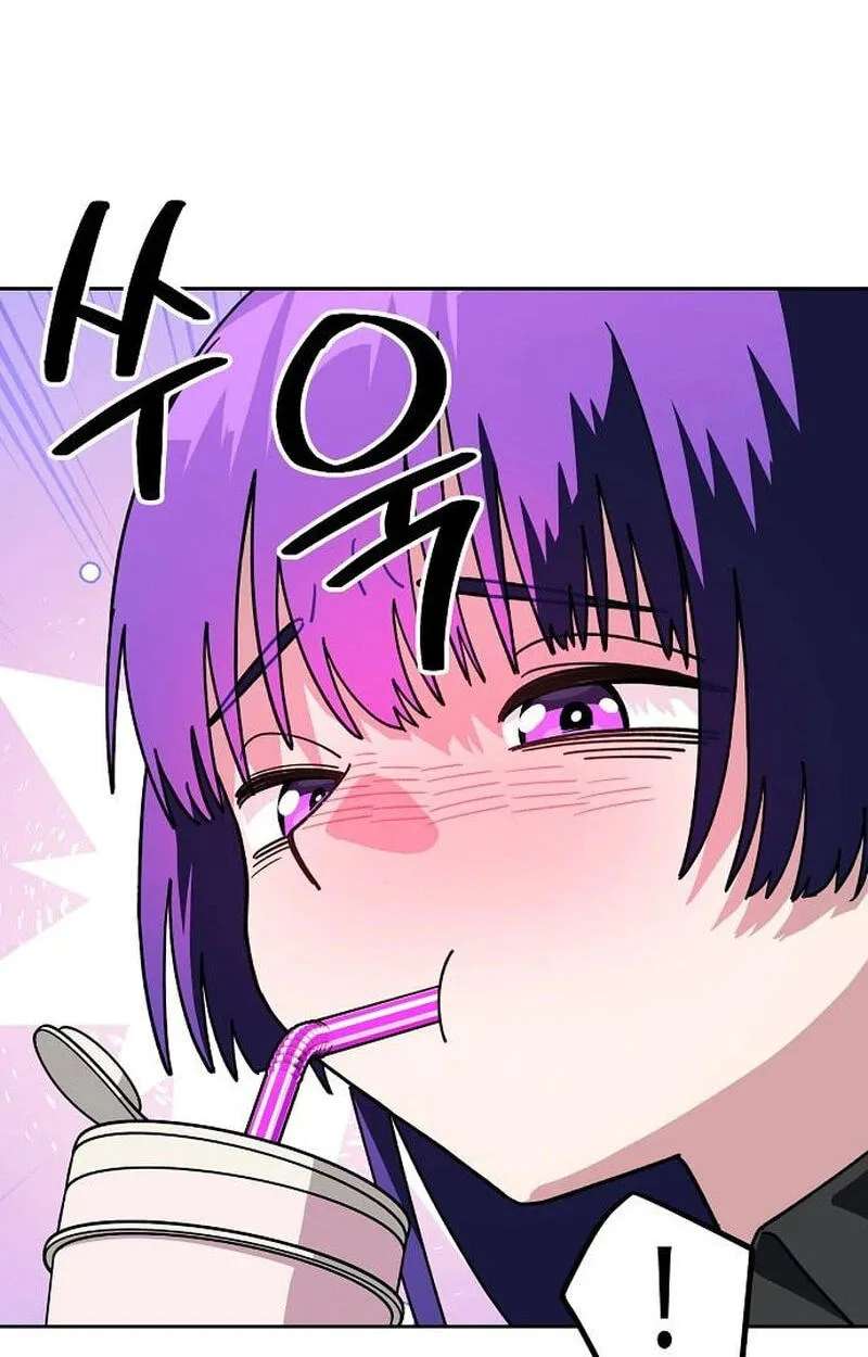 Healing at the Academy Convenience Store Chapter 12 - page 73