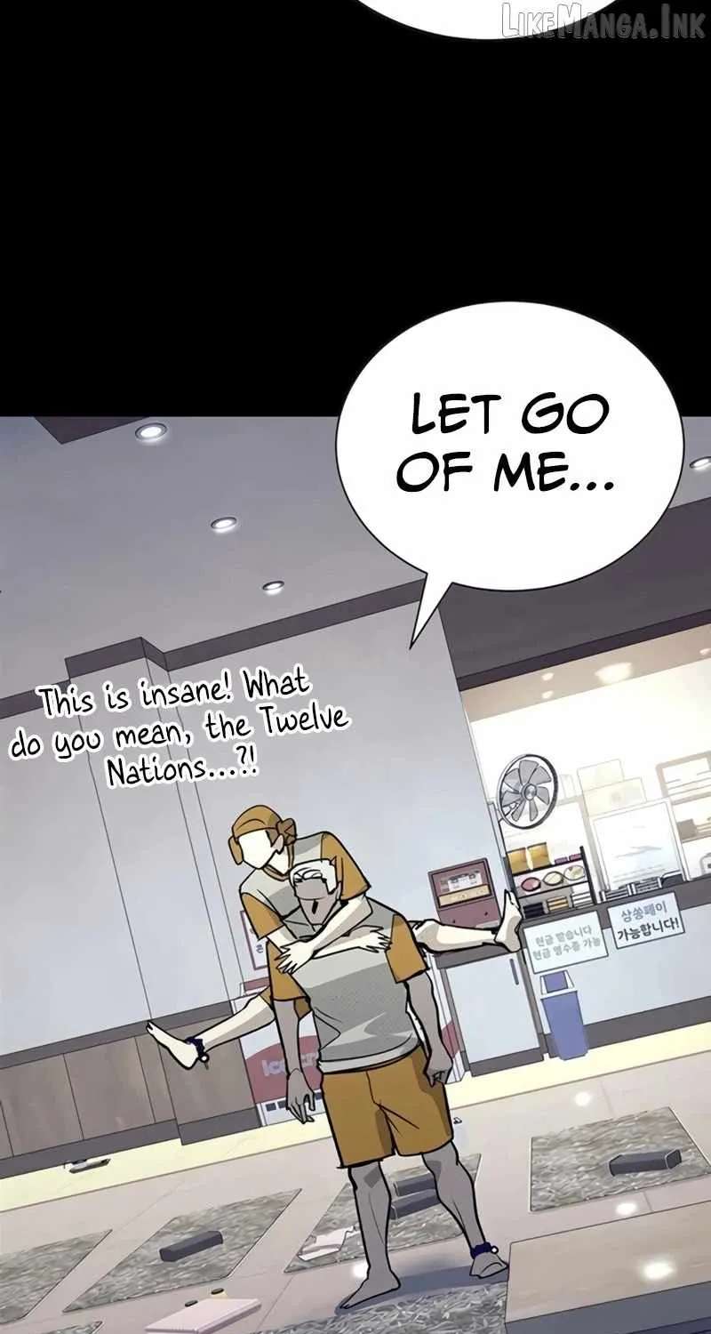 High School Conquest: War Against the Bullies Chapter 67 - page 13