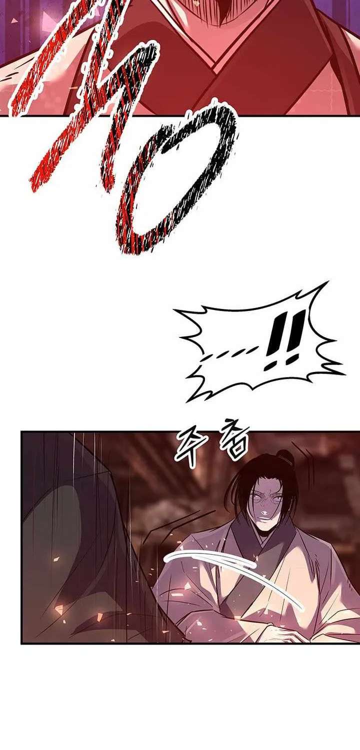 The Best Martial Arts Instructor In The World Chapter 100 - page 39