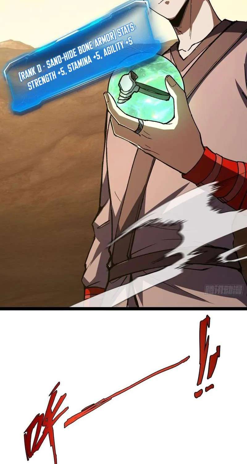 I May Be a Beginner, but I’m Actually a Level 99 Overpowered Player Chapter 26 - page 85