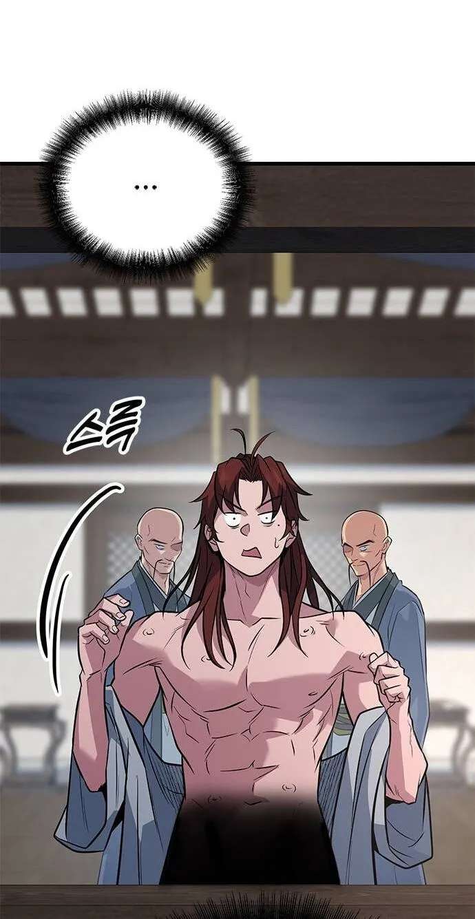 Minor Legend Chapter 22 - page 115