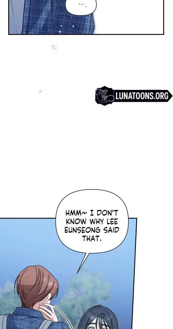 Too Much To Call Us Friends Chapter 24 - page 14