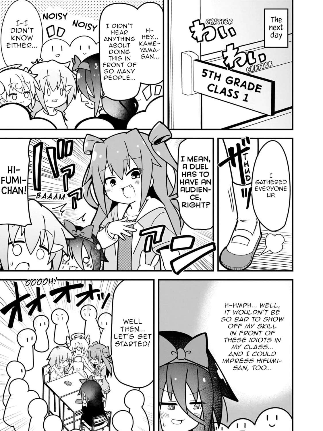 Mesugaki ga Watashi o Wakarase ni Kuru node Mesugaki no Chikara o Karite Kocchi mo Wakarase ni Ikimasu. Chapter 4 - page 13