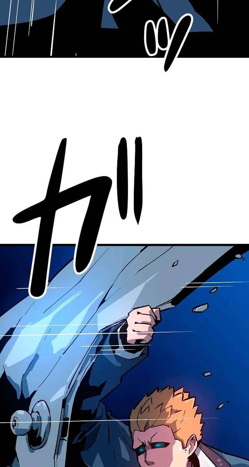The Invincible Frontline: Awakening of the One-Eyed Chapter 19 - page 47