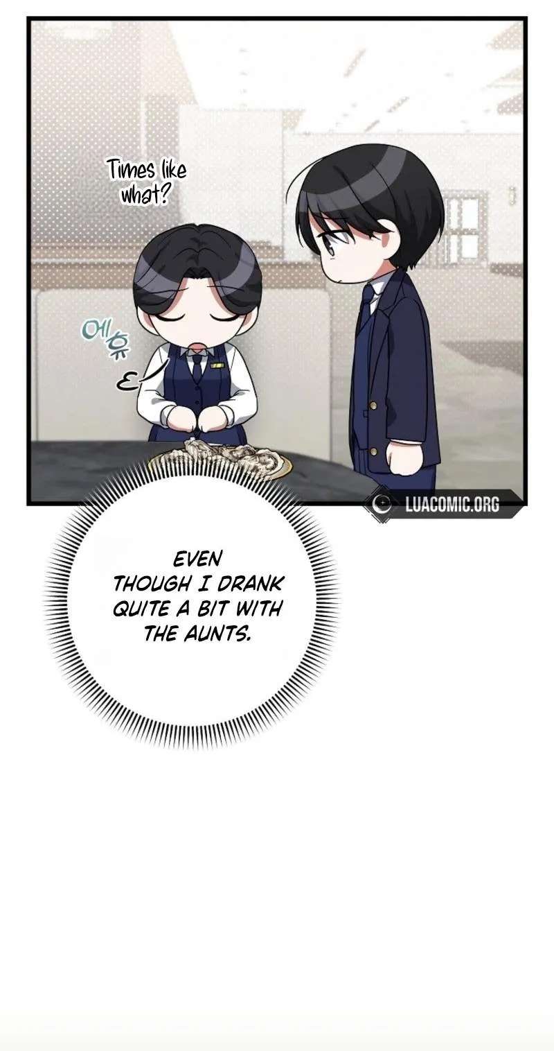 Welcome To Dungeon Hotel Chapter 106 - page 85