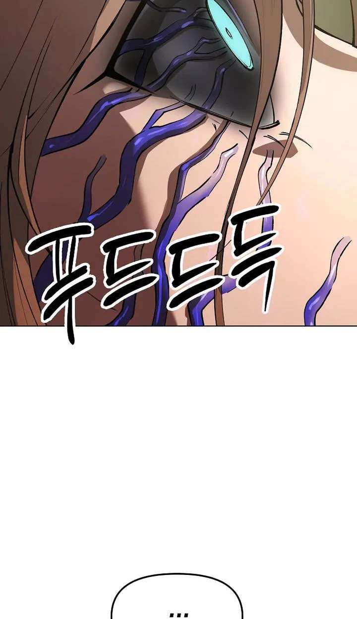 Space Cheon-ma 3077 Chapter 105 - page 84
