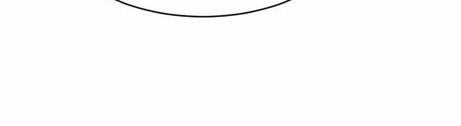 The Possessed Prodigy Actor Chapter 67 - page 136