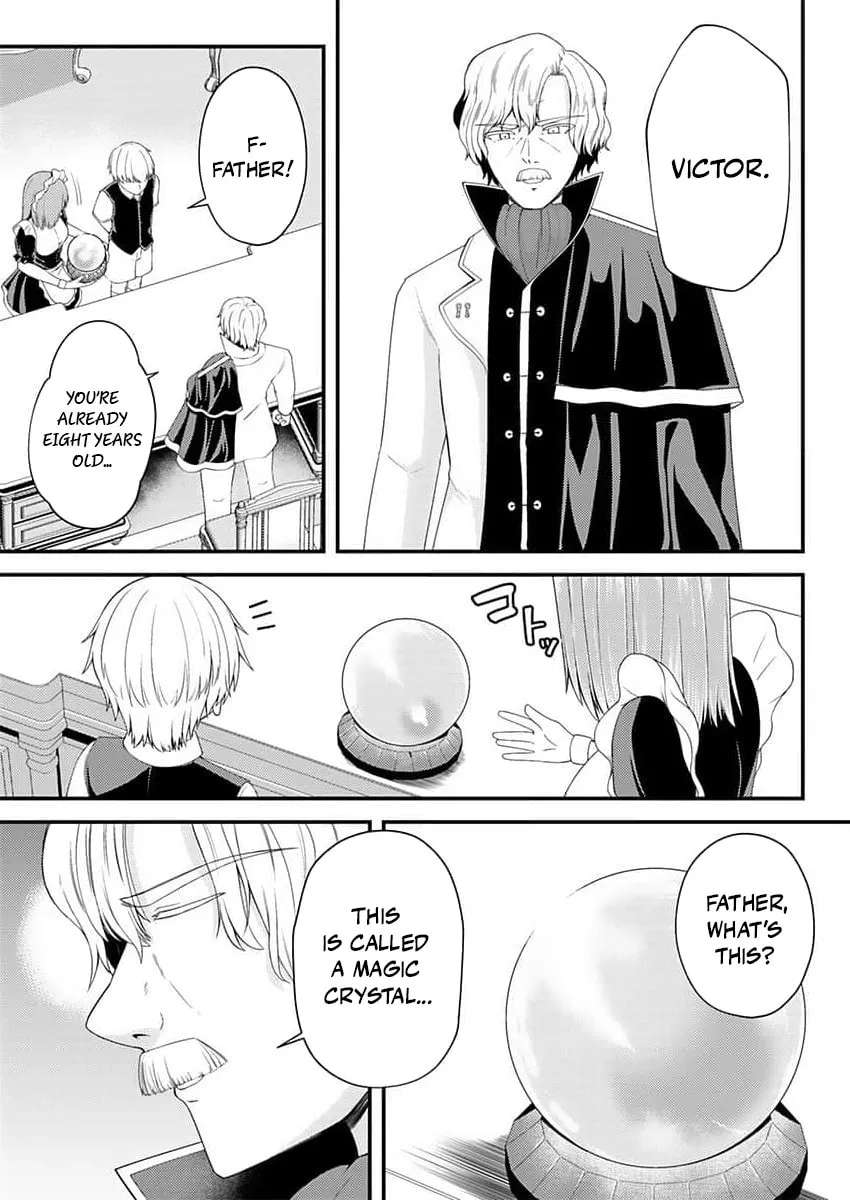 The Lustful Path to Supremacy: With Overwhelming Magic and Stamina, I'll Dominate 24 Hours a Day Chapter 1 - page 21