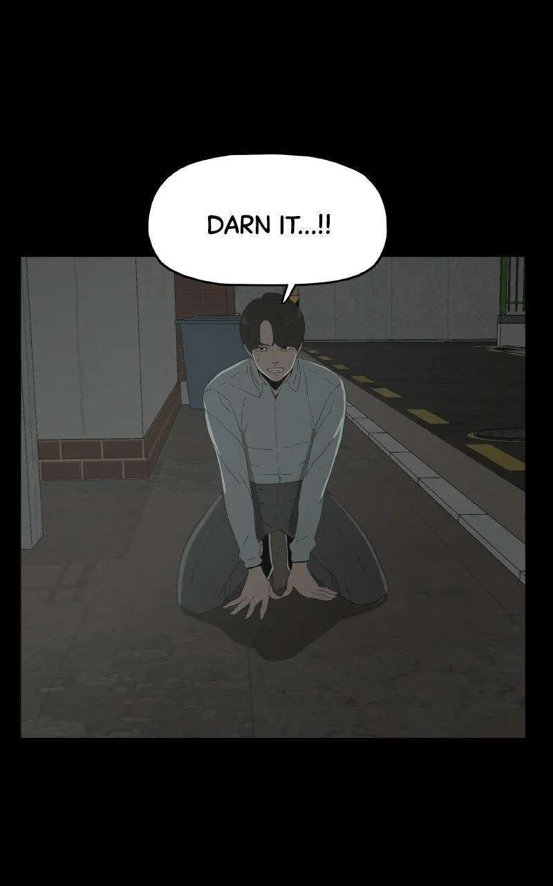 Survive (KIM Hong-Tae) Chapter 50 - page 15