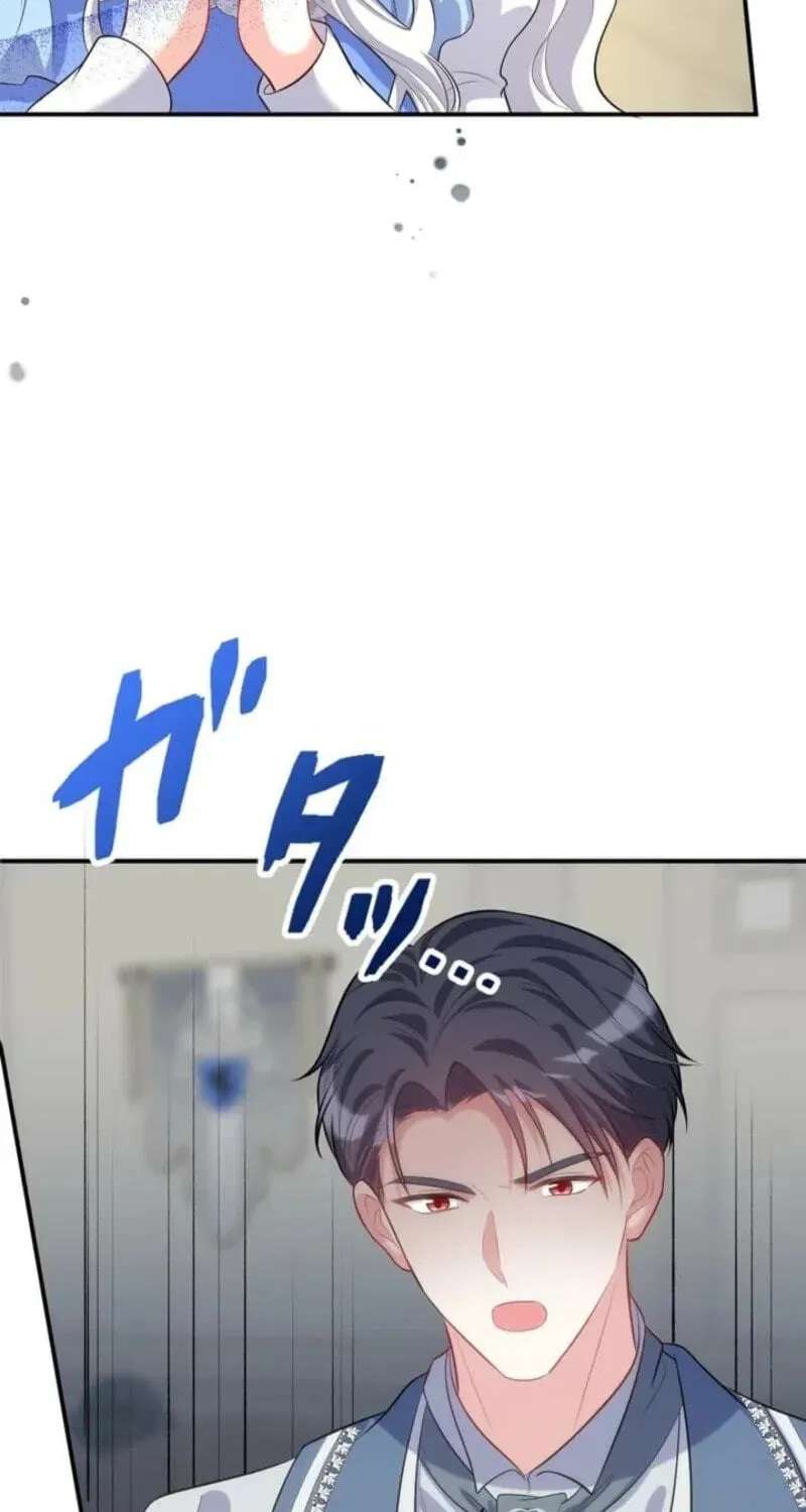 Byoujaku Mama desu ga, Yami Ochi Musuko o Sodatete Misemasu! Chapter 45 - page 43