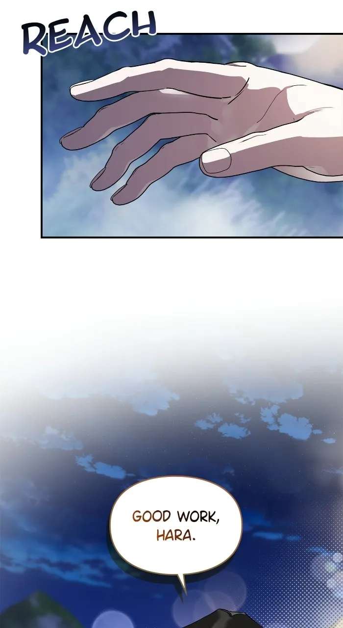 Please Assist withThis S-Class Mission Chapter 31 - page 23