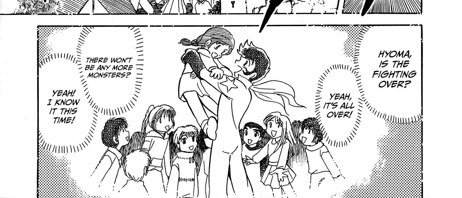 Super Electromagnetic Wars Victory Five Chapter 1 - page 62