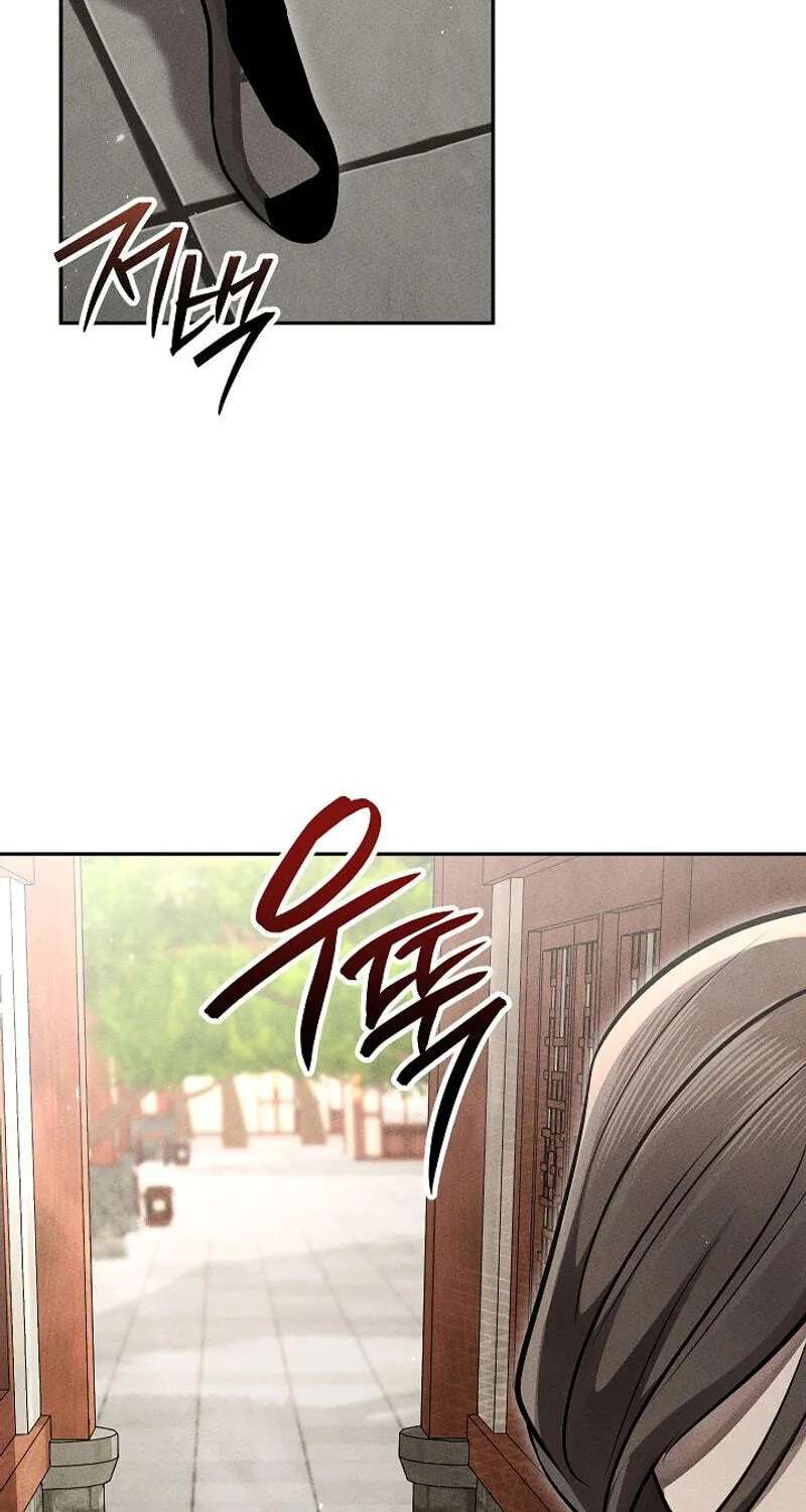 The Legend of Enxue Chapter 70 - page 83