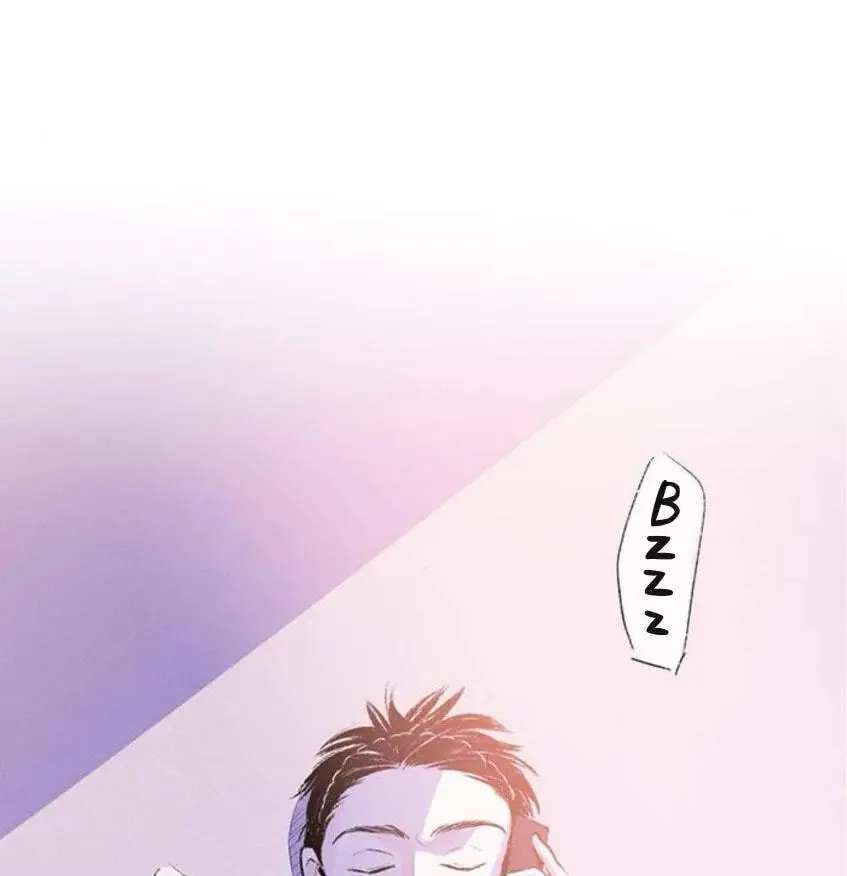 Why Don't I Have Anyone by My Side? Chapter 59 - page 130