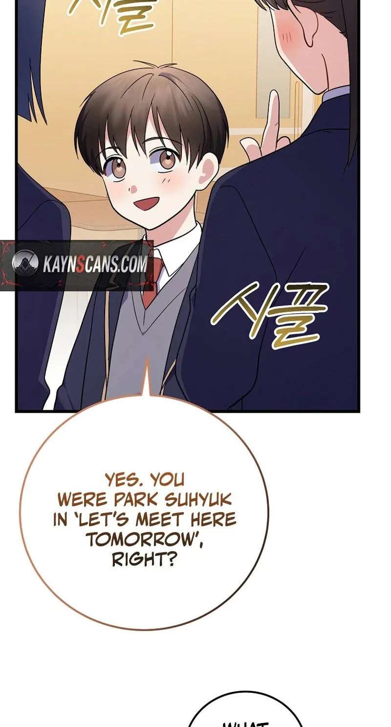 A Superstar From Birth Chapter 102 - page 87