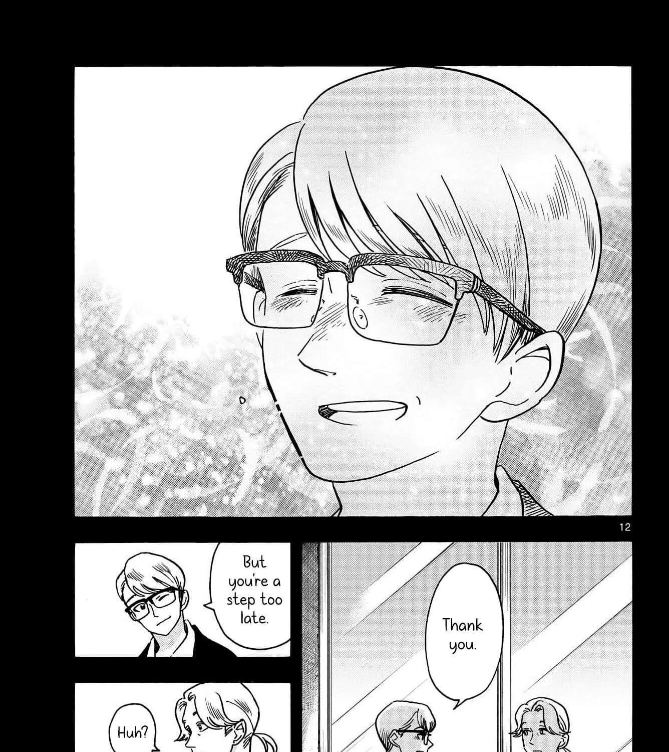 You are the Morning Star Chapter 18 - page 23
