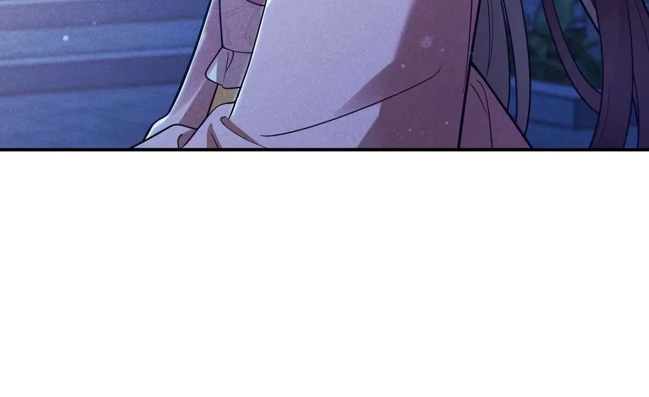 Empress's Will Love Chapter 5 - page 43