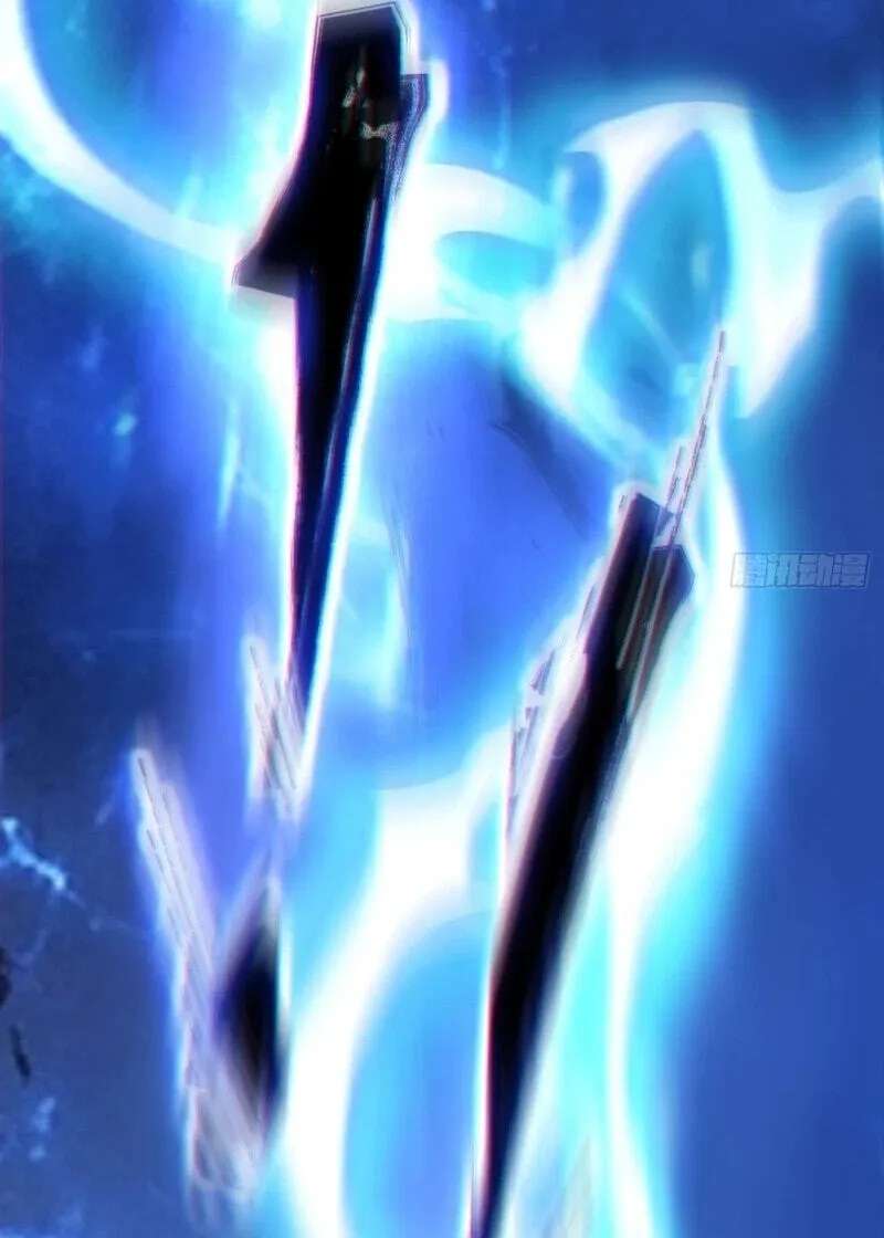 My Disciples Are All Villains Chapter 551 - page 68