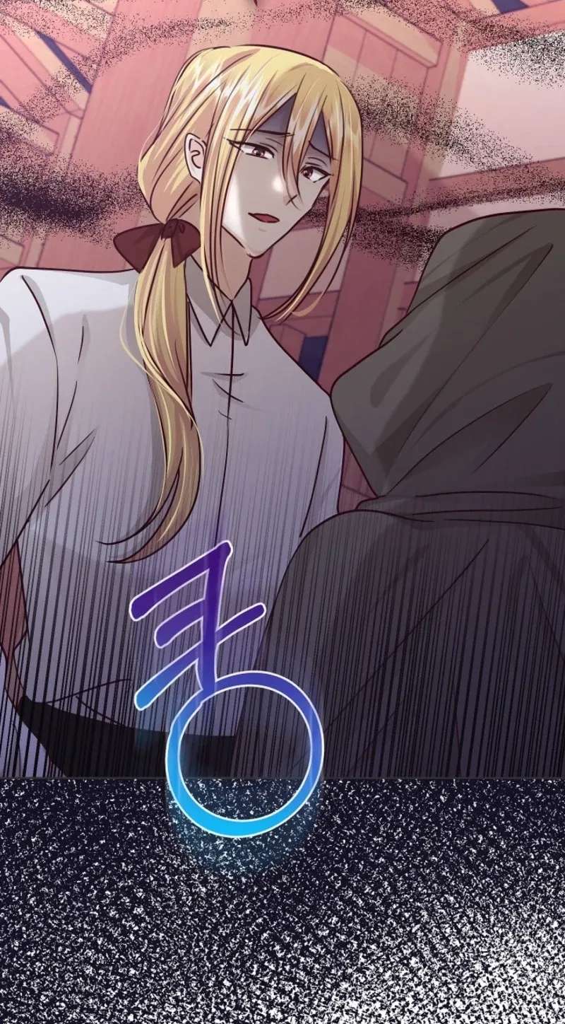 Husband Replacement Chapter 77 - page 3
