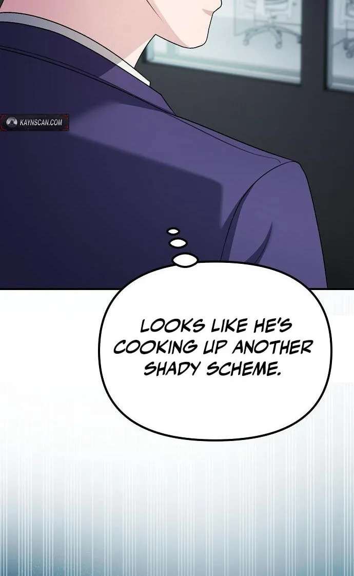 The Corporations Bottom Works Well Chapter 78 - page 104