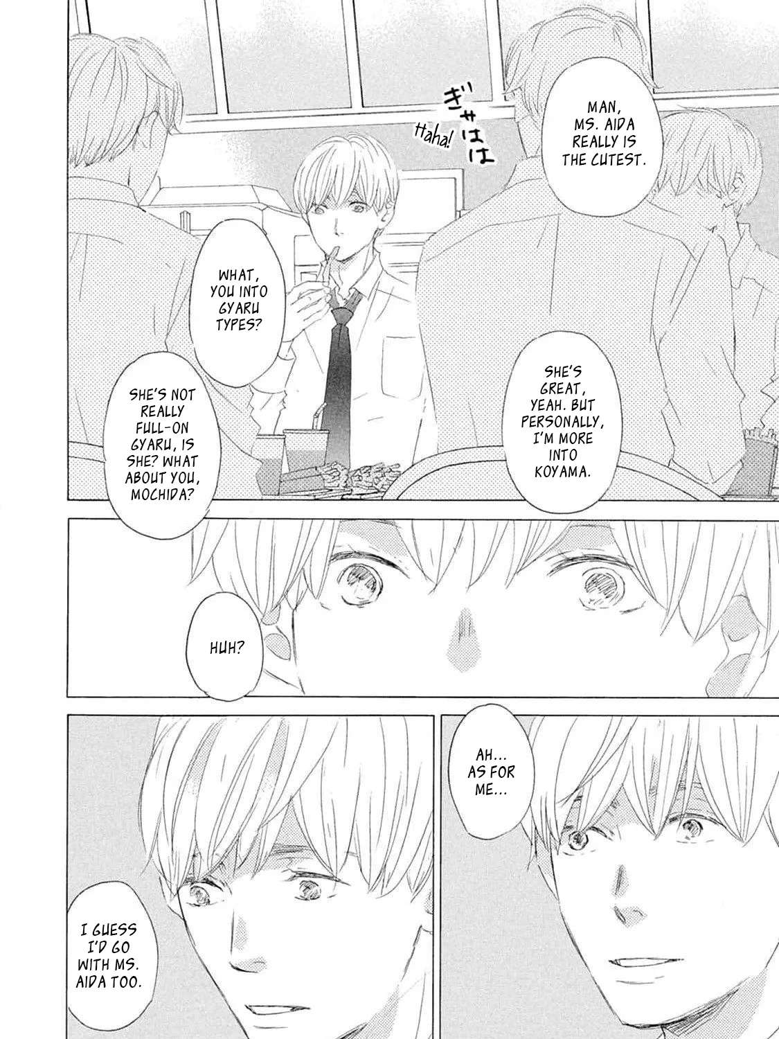 Mochida is Falling in Love Chapter 3 - page 3