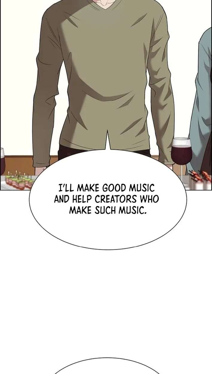This Life Is K-Pop Revenge Chapter 50 - page 113