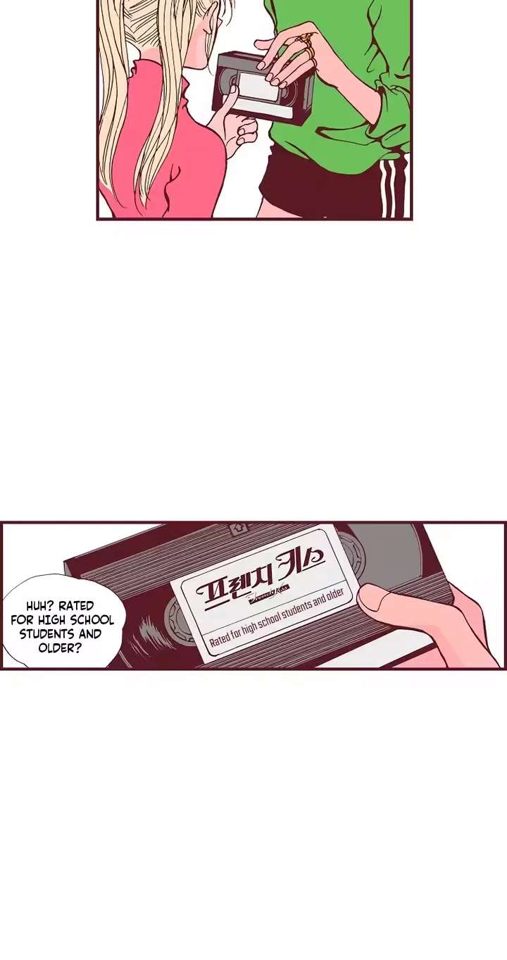 Unplugged Boy Chapter 10 - page 52
