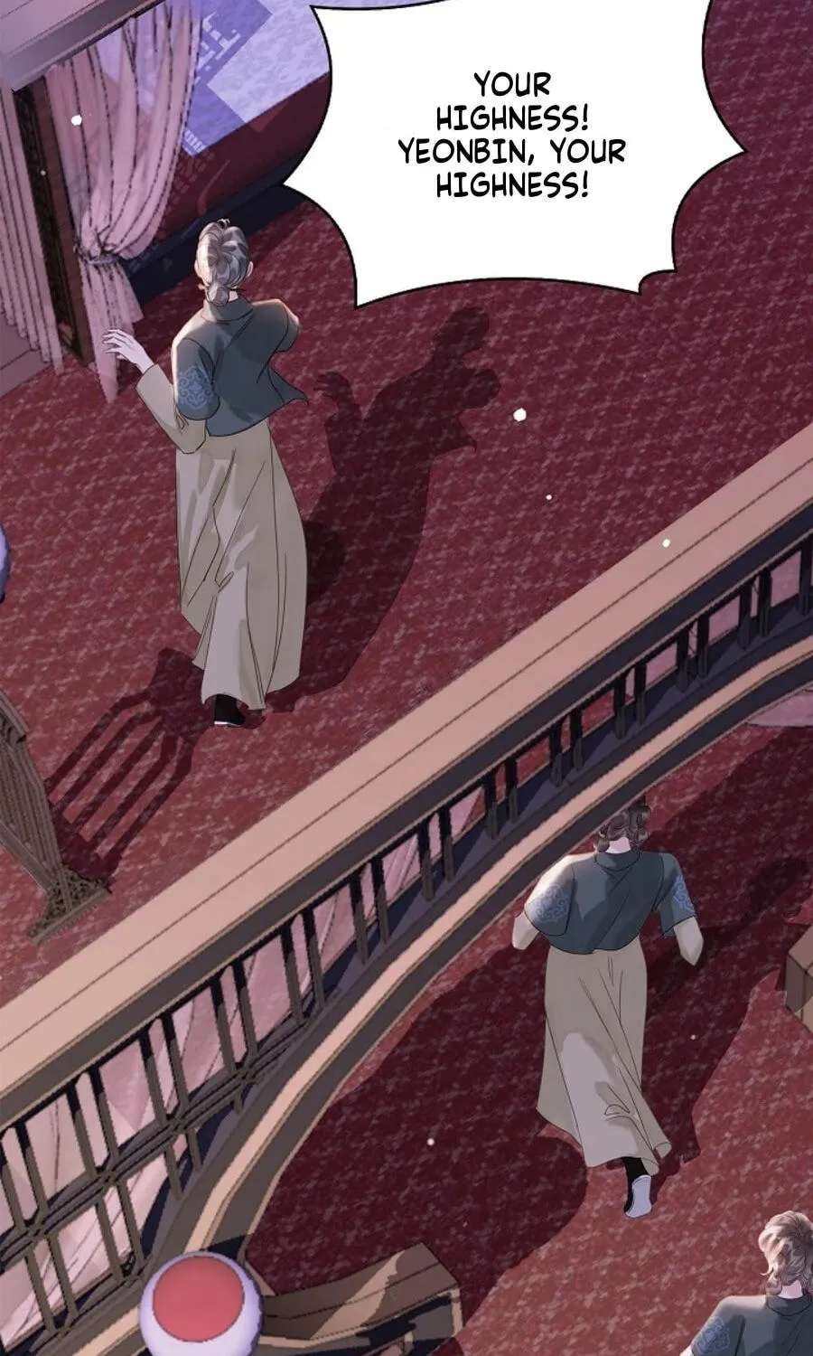 I Became the Emperor's Hated Male Concubine Chapter 18 - page 15