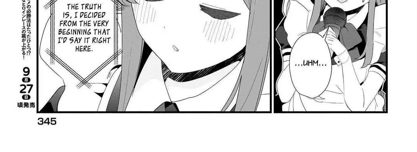 mouto wa Kanojo ni Deki Nai no ni Chapter 30 - page 22