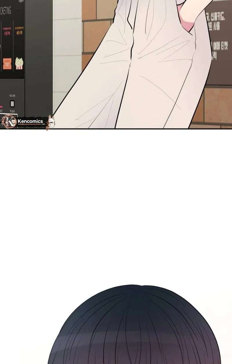 Even If You Don't Have a Third Chapter 47 - page 33