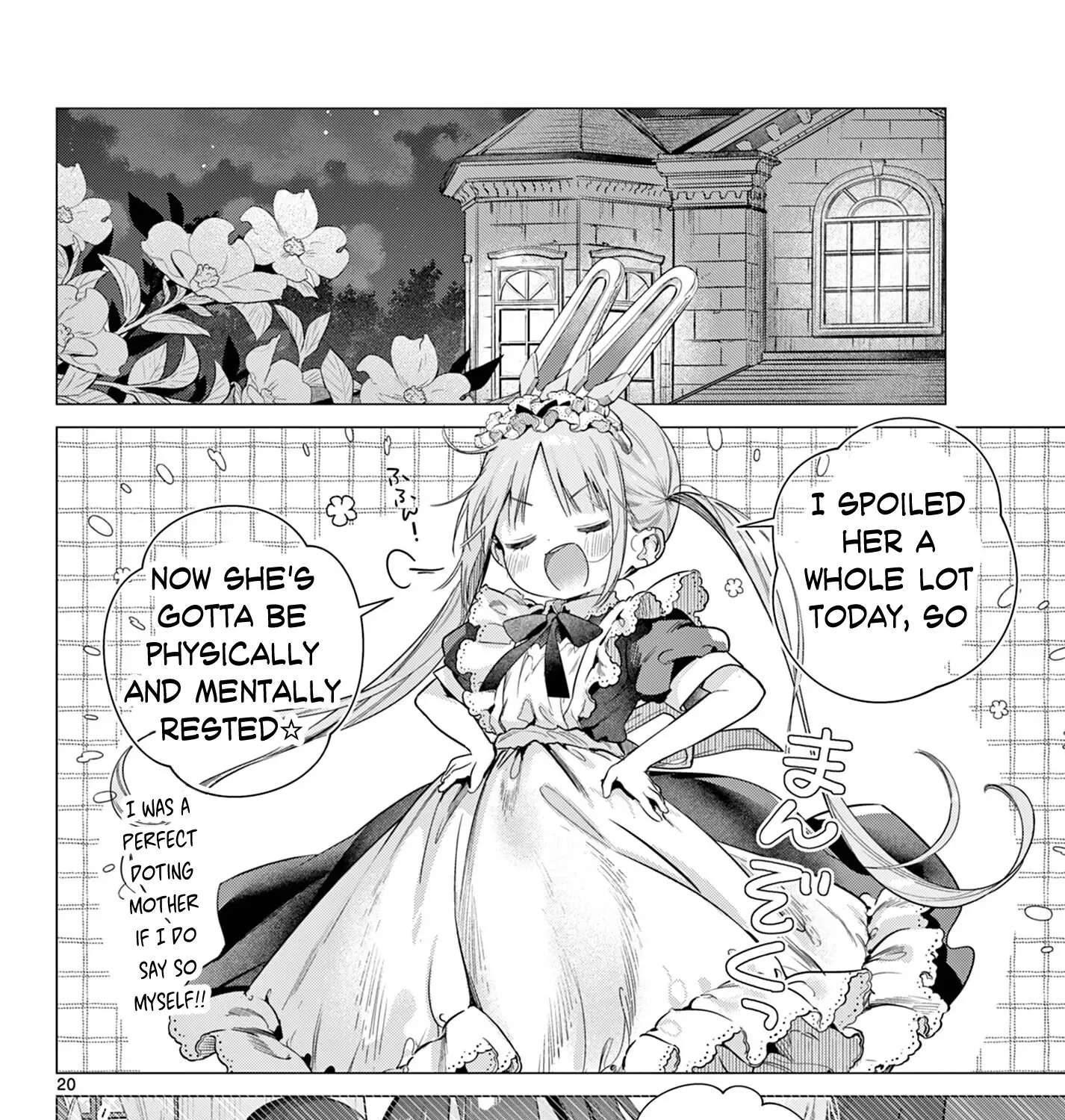 Maid & Roid wa Ojousama no Oyaku ni Tachitai! Chapter 5 - page 39
