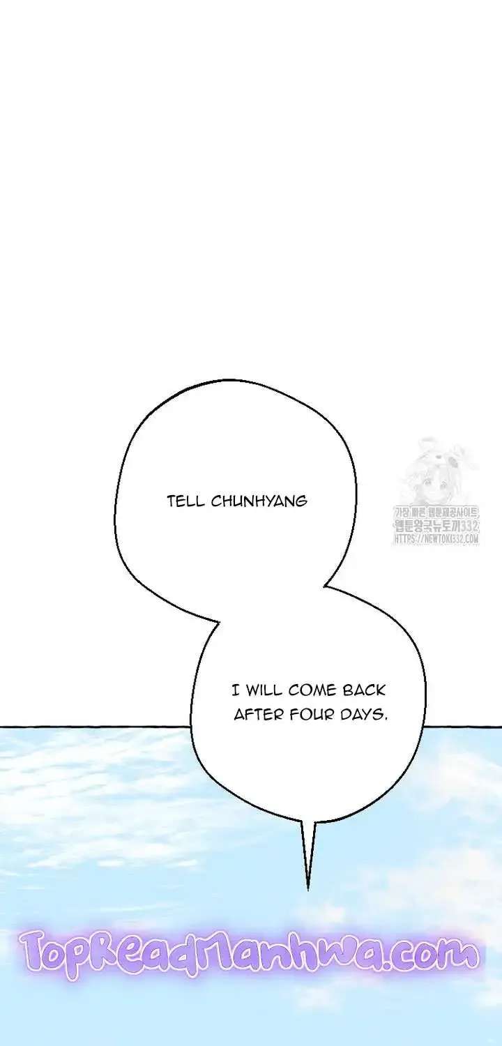 Tale Of Hyangdan Chapter 4 - page 78