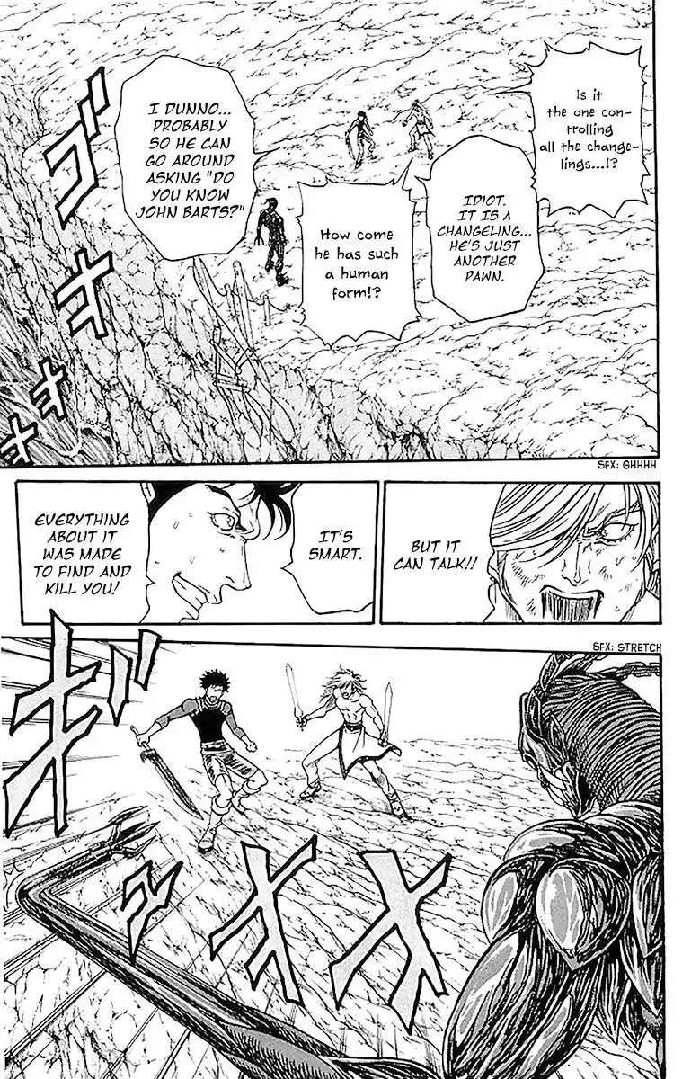 Shikeisyu 042 Chapter 205 - page 10
