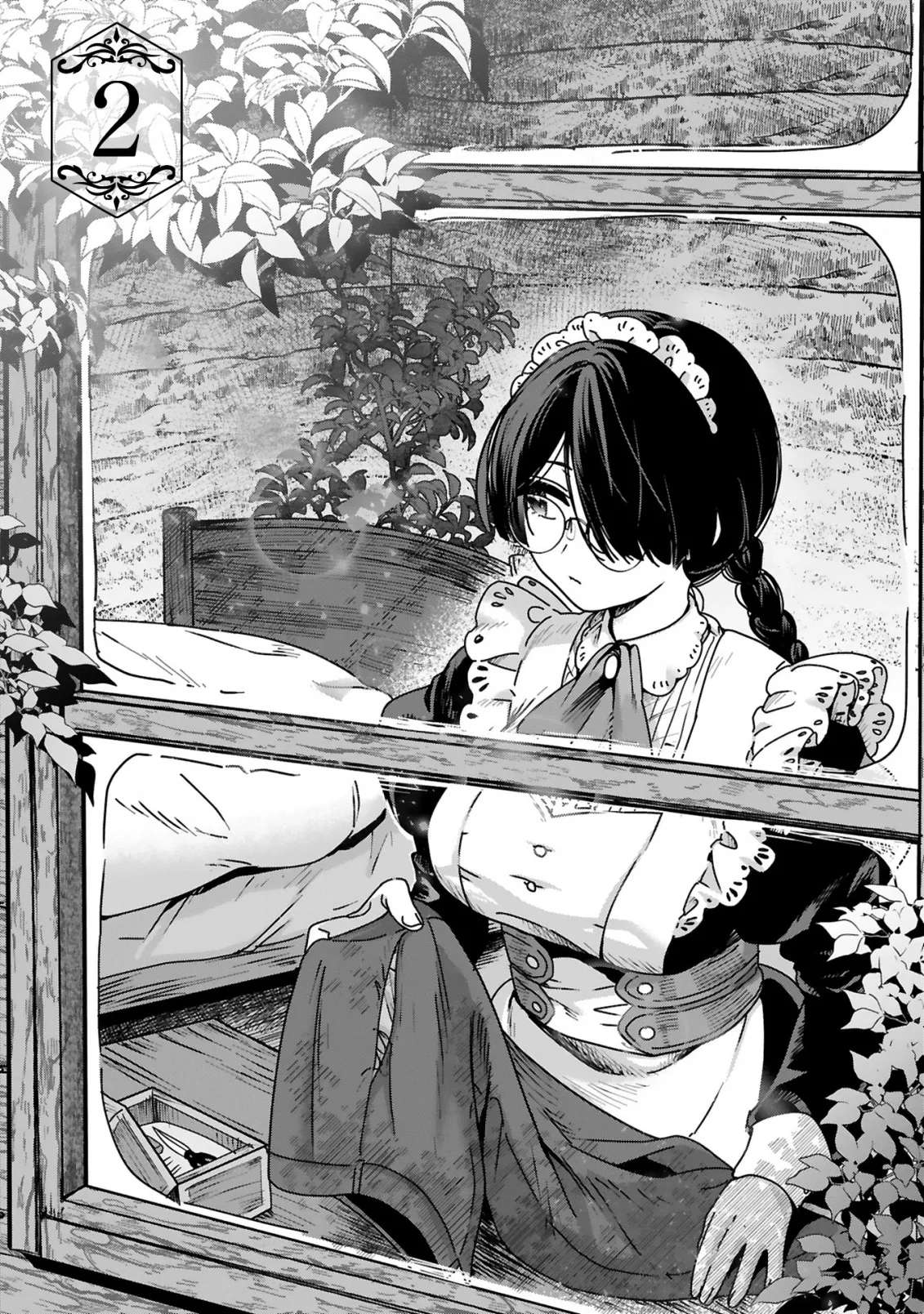 Miss Kojima, the Widowed Young Lady, Is the Strongest and Cutest Chapter 2 - page 4