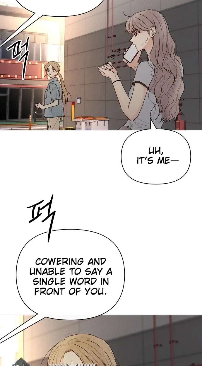 The Perfect Male Lead Chapter 59 - page 63