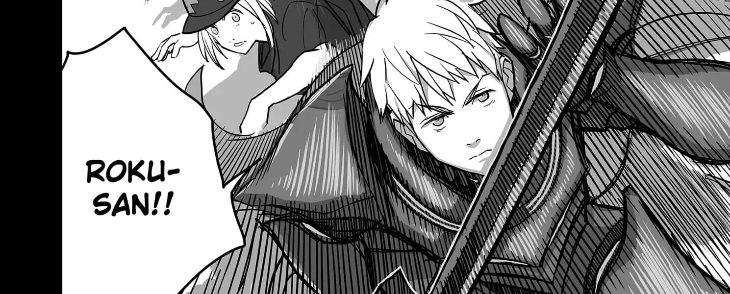 The Game Devil Chapter 24 - page 4