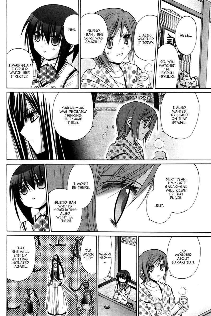 Bamboo Blade Chapter 109 - page 84