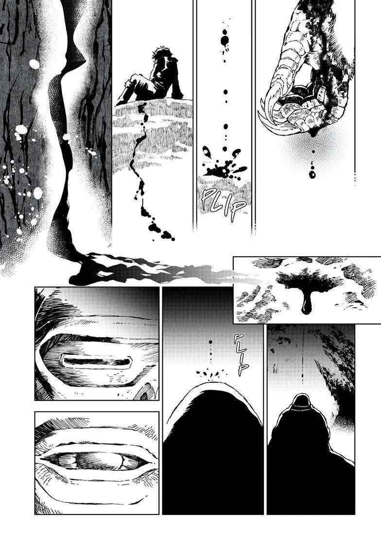 Kamudo Chapter 18.2 - page 5